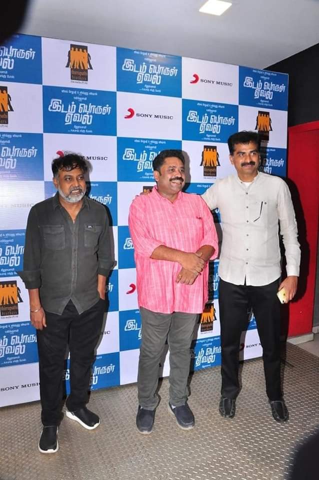 shajakhan_sadiq's tweet photo. #ipy special show...
#இடம்பொருள்ஏவல் https://t.co/gNW6Oo9R7C