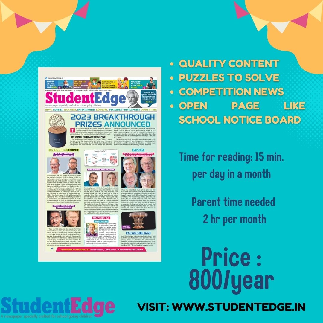 studentedgein's tweet photo. Want to fulfil your dreams? Know here....🏆🥇
Download free Digital Copy: https://t.co/sQ0KYQb9ZT
Contact : 9513309917
#newissue #knowledge #sciencenews #sciencenews #Studentedge #Schools #CBSE #ICSE #stateboard #Rank1 #DigitalDownload #IIM  #maths #science #lifestyle #champion https://t.co/lw2V0exkXo