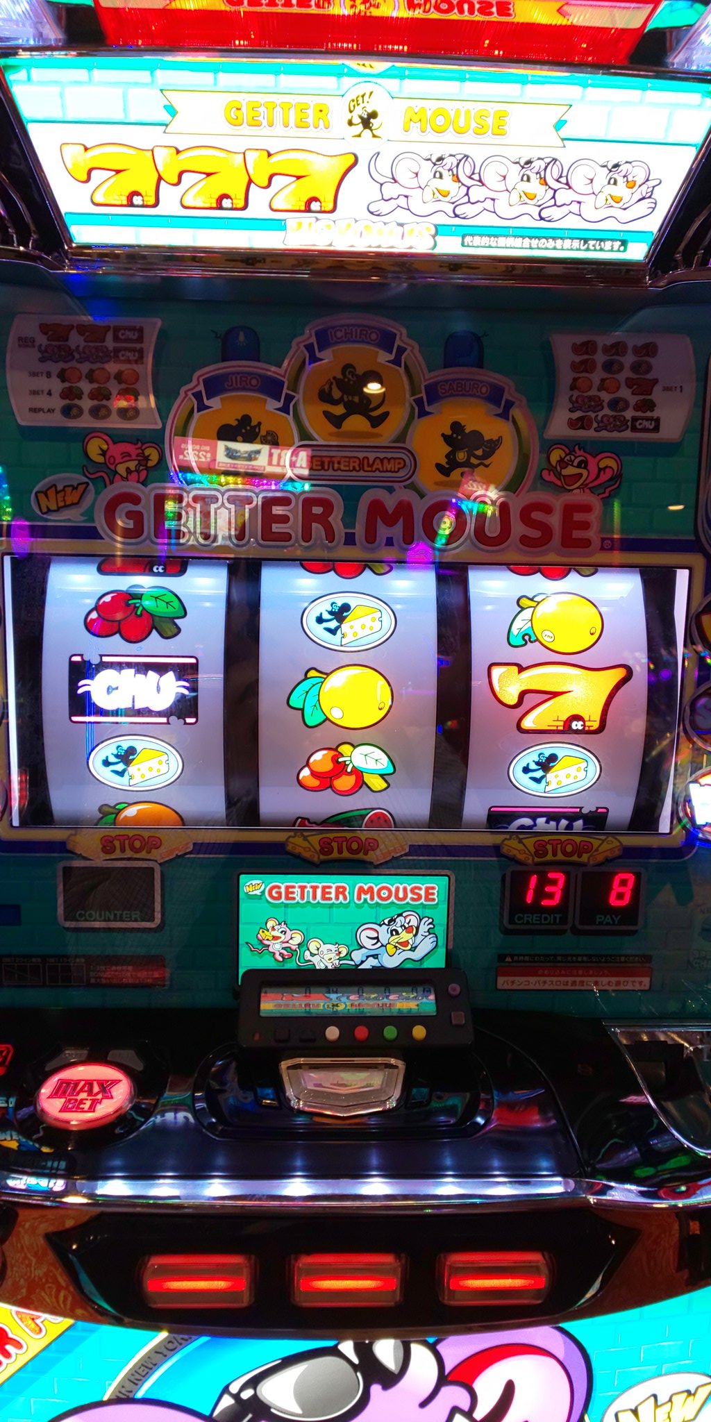 え*も様 ジャンク品　ビッグシオ　ゴッドバージョン え*も様 ジャンク品ビッグシオゴッドバージョン