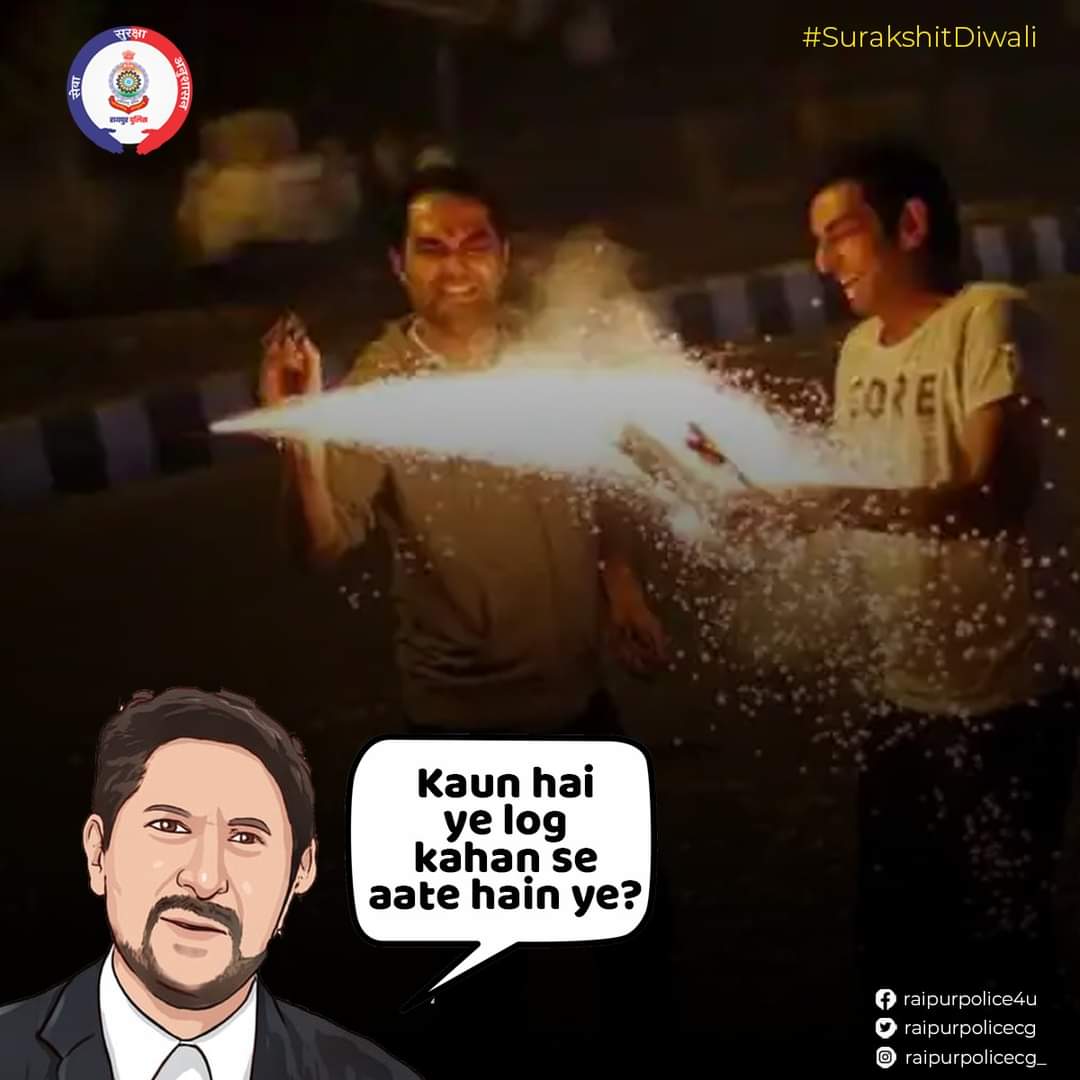 Playing with crackers can be dangerous. Have a Safe Diwali... . #SurakshitDiwali #SafeDiwali #RaipurPolice