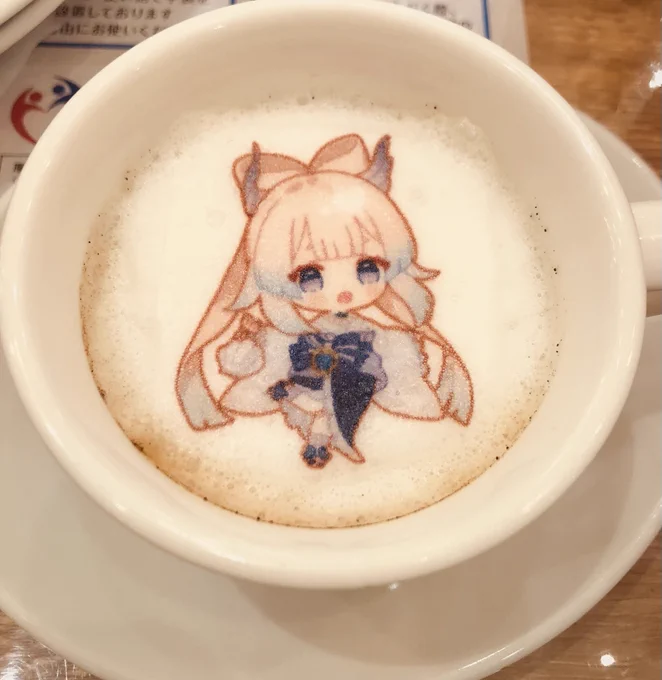 ここみんかわいいねぇ 