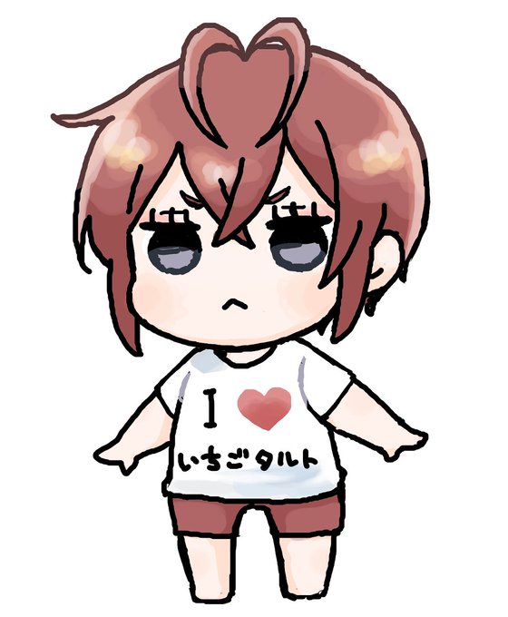 シュバッ 