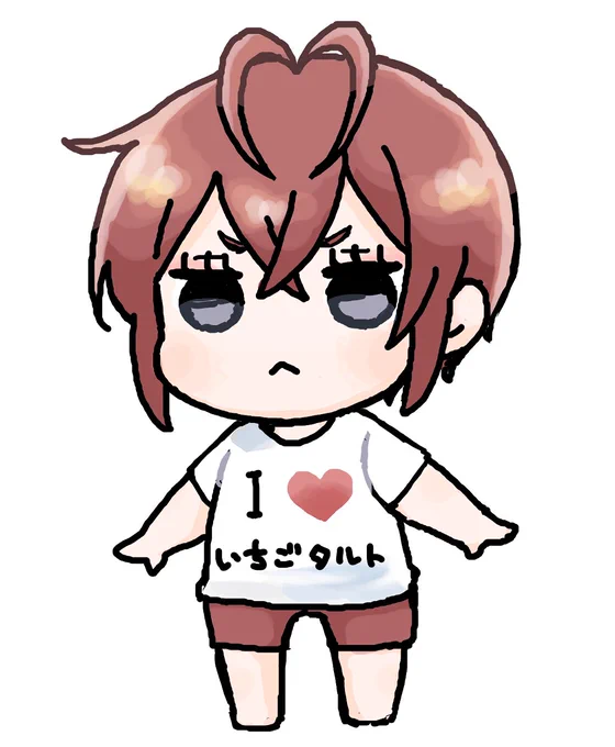 シュバッ 