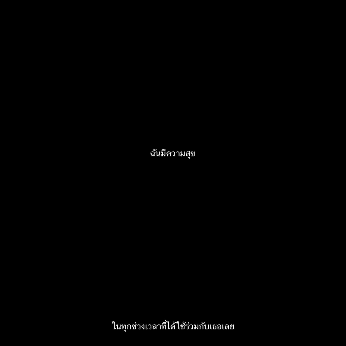 02aug1's tweet image. 20th century girl (2022)