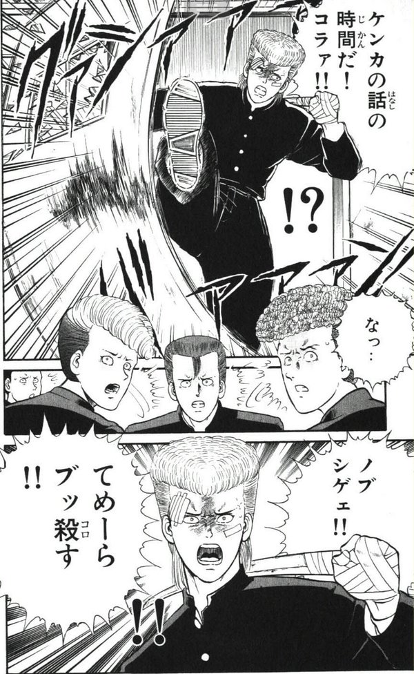 ヘブン幼女えろ漫画 