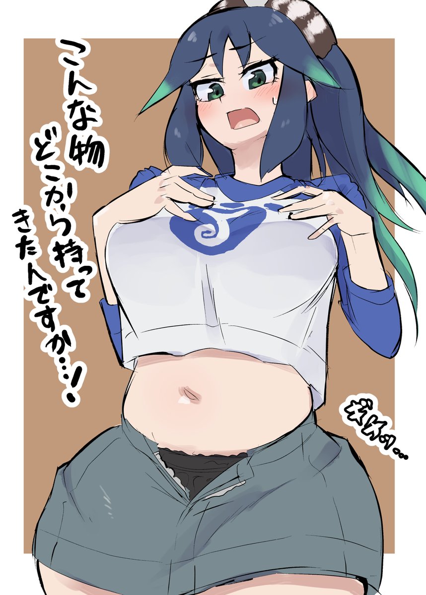 かこはかせ、、、、、、、、、、、、、、、、、、、、、、、(再掲 