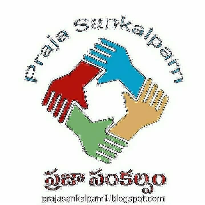 Praja_Snklpm's tweet photo. @JanamsakshiMain తెలంగాణ #డైనమిక్ మంత్రివర్యులు @MinisterKTR @KTRTRS సారు గారు గత కొన్ని నెలలుగా @SaveKNPWC విద్యార్థినులు న్యాయమైన డిమాండ్లతో పెద్ద ఉద్యమం చేస్తుంటే మీరు ఎందుకు స్పందిస్తలేరు ??
#askktr #SaveKNPWC
@RaviVattem @TSEduDept @SrinivasRTIA @santoshajmeera @FACVolunteer https://t.co/PyaC2NQmbK