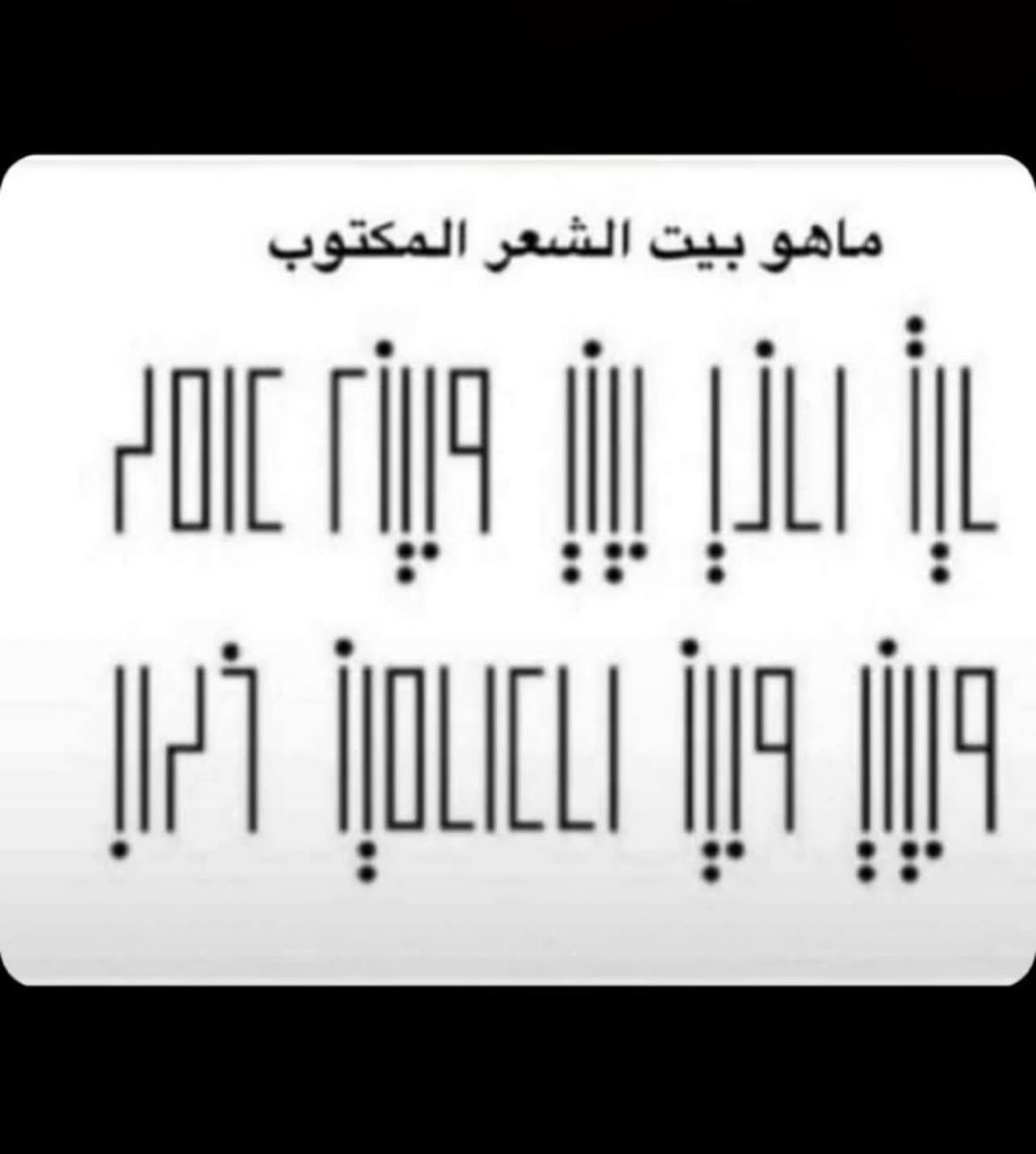 عبدالمحسن بن صالح الراجحي (@rajhiabdlmohsen) on Twitter photo 