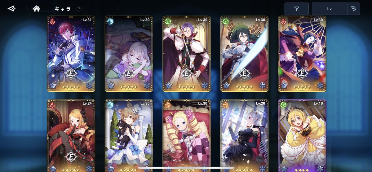 pechipechi0809's tweet photo. みんな着々と40のキャラ作っててすごいなぁ。素材もお金も足りなくてまったく育てられる気がしない( •̅_•̅ ) https://t.co/sHBLLRMJgq