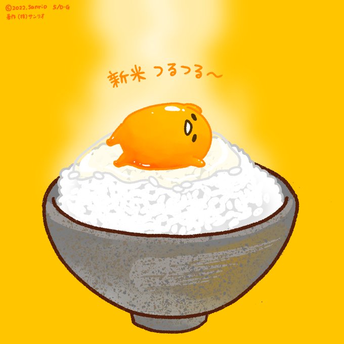 「卵」のTwitter画像/イラスト(人気順｜RT&Fav:50)｜3ページ目