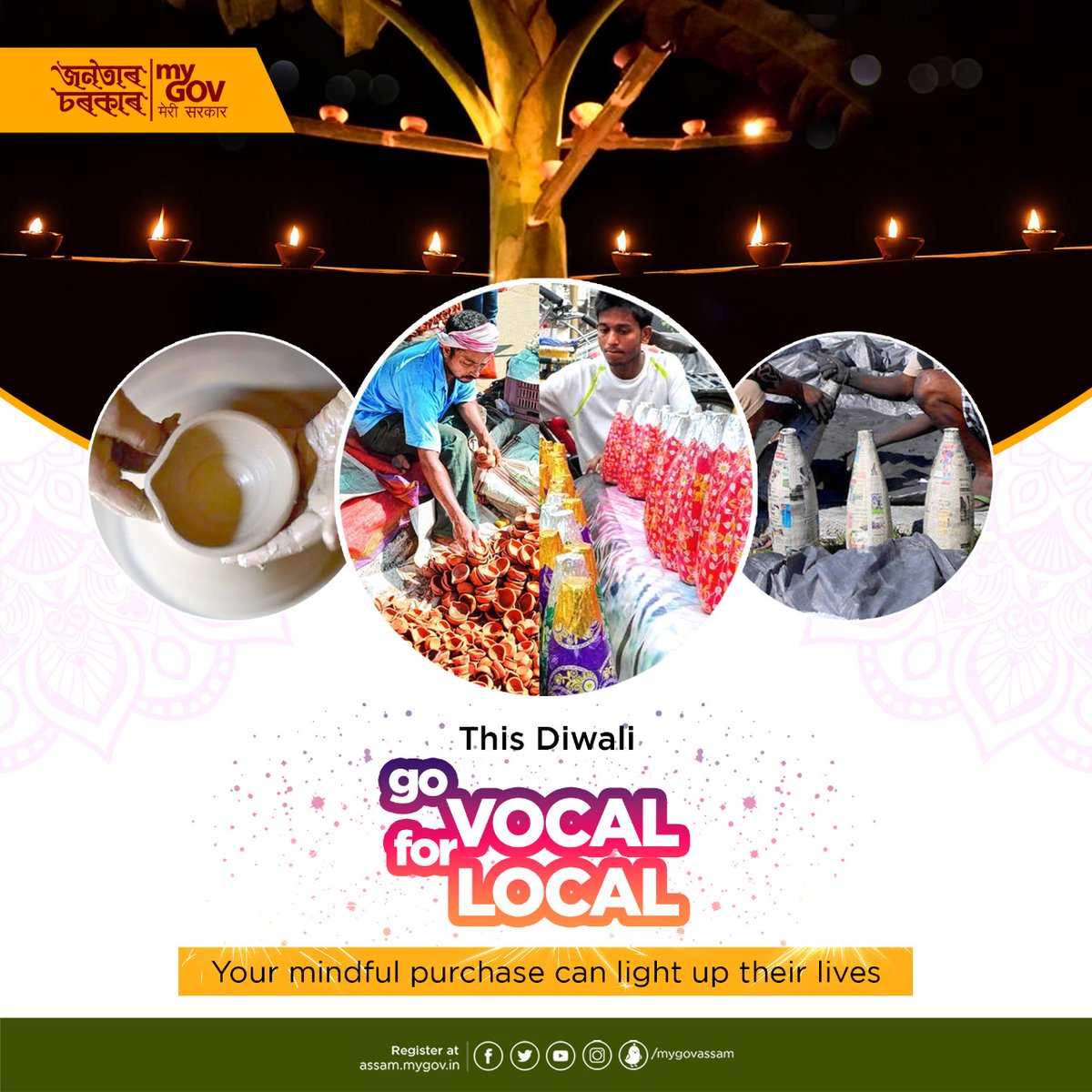 mygovassam's tweet photo. This Diwali, let us show our support to local skilled artisans by purchasing the various #Diwali items prepared by them.

#golocalforvocal https://t.co/dekIdn562O
