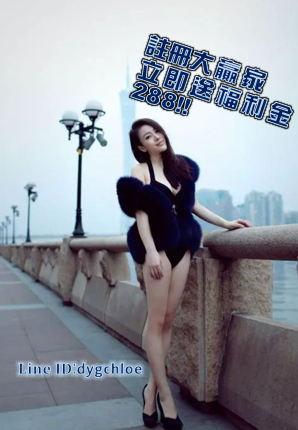 ch_chloe33's tweet photo. 大贏家娛樂城𝗪𝗶𝗻𝗻𝗲𝗿 𝗖𝗮𝘀𝗶𝗻𝗼
新註冊會員送體驗金🧧 
誠招代理🖤  想賺錢/被動收入請私訊我喔~
𝗟𝗜𝗡𝗘 : 𝗱𝘆𝗴𝗰𝗵𝗹𝗼𝗲
#百家樂 #娛樂城 #優質娛樂城 #出金速度快 #代理 #體驗金 #娛樂城 #博奕 #體驗金 #穩賺不賠 #代理 https://t.co/w6pQOcWnGN