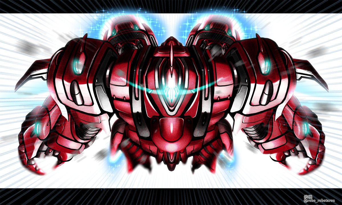 no humans mecha robot solo character name white background glowing  illustration images