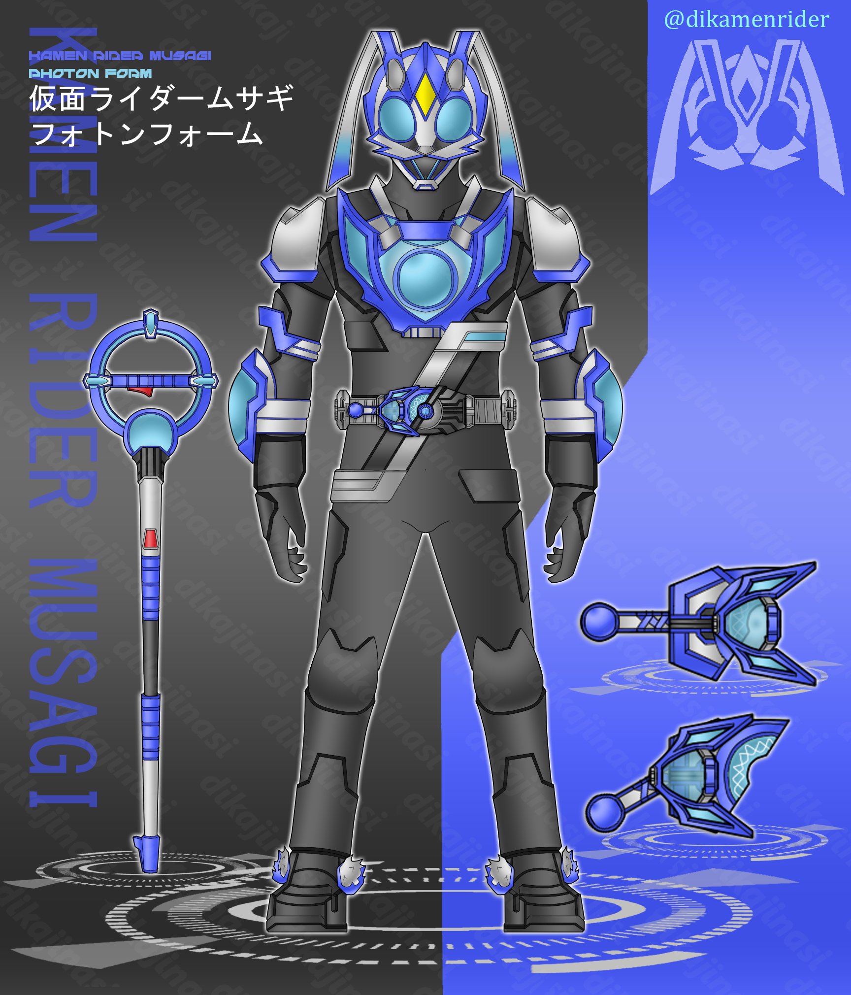 Dikamenrider Dikamenrider Twitter