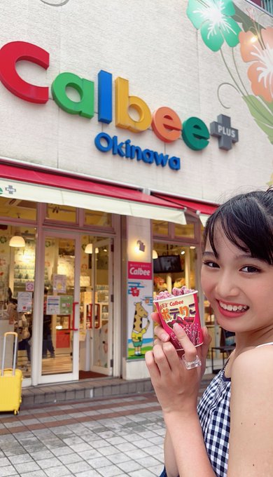 Twitterのコスプレ画像12