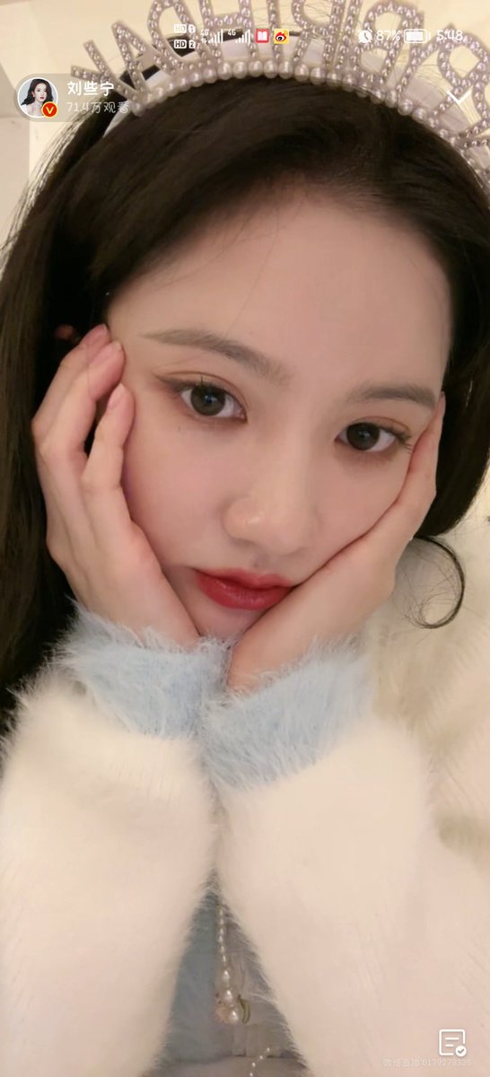 gugudanChina's tweet photo. 刘些宁直播截图
#happysallyday https://t.co/wTp5z1mP4L
