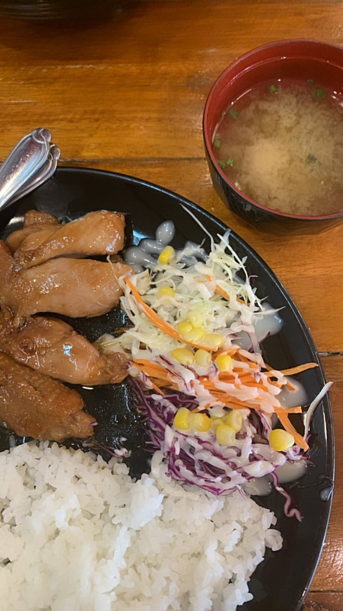 รักทุกคน