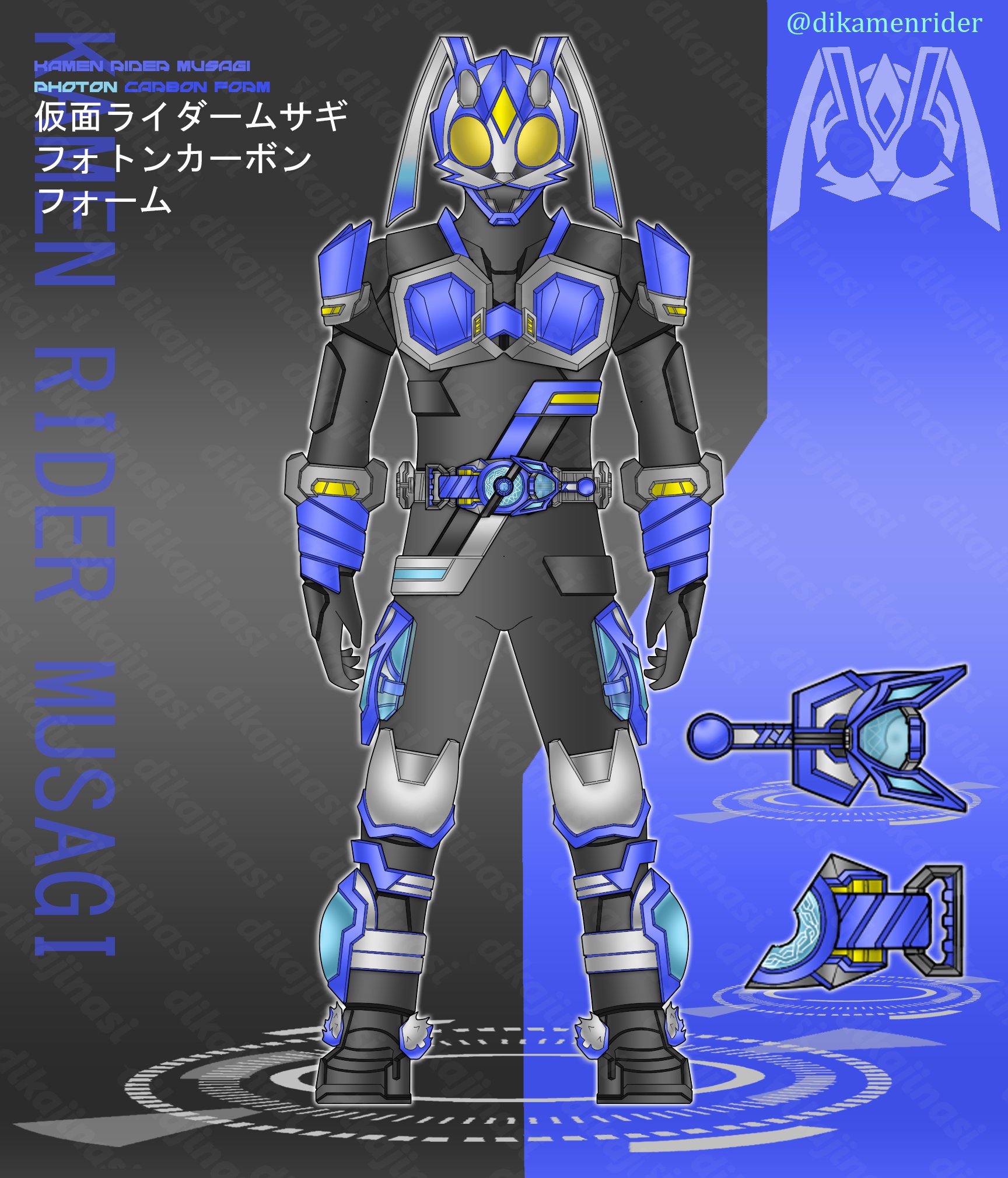 Dikamenrider Dikamenrider Twitter