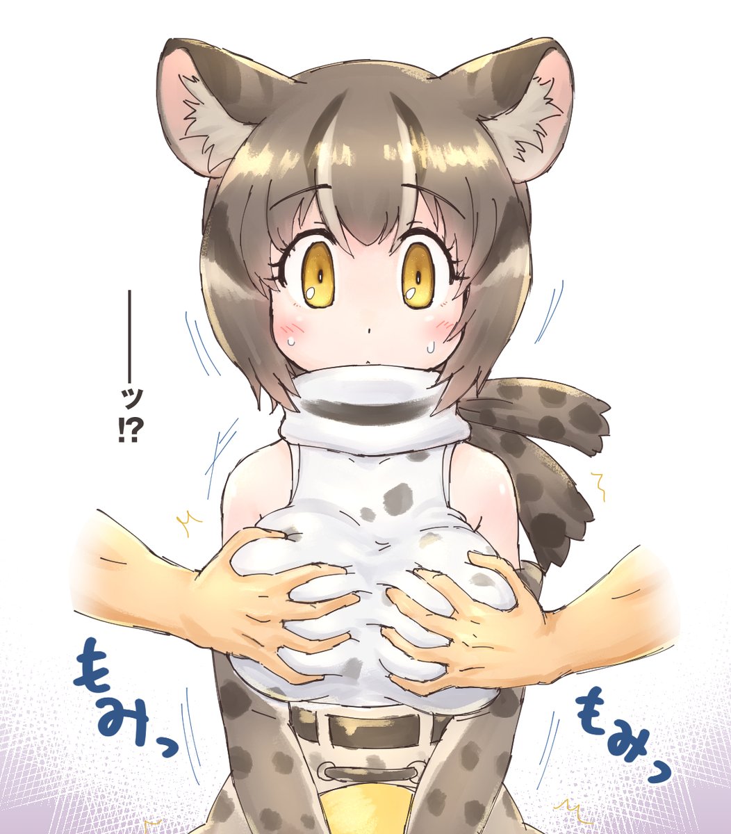 けもフレのラクガキ🐈
店員にカリカリするサービス(?)
イリオモテヤマネコちゃん❤ 