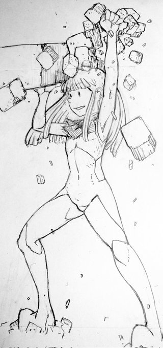 急に南風まろんみたいな頑丈なスーパーヒロインのエロコメまんがが描きたくなる日曜日の夜。

きっと明日会社に行きたくないからだ。
はー 会社行きたくない。 