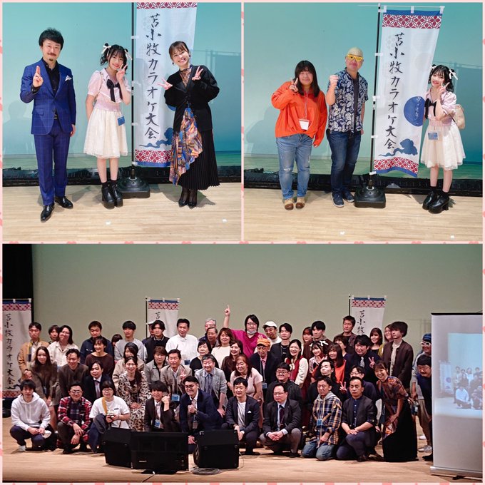 櫻井穂夏のTwitter画像6