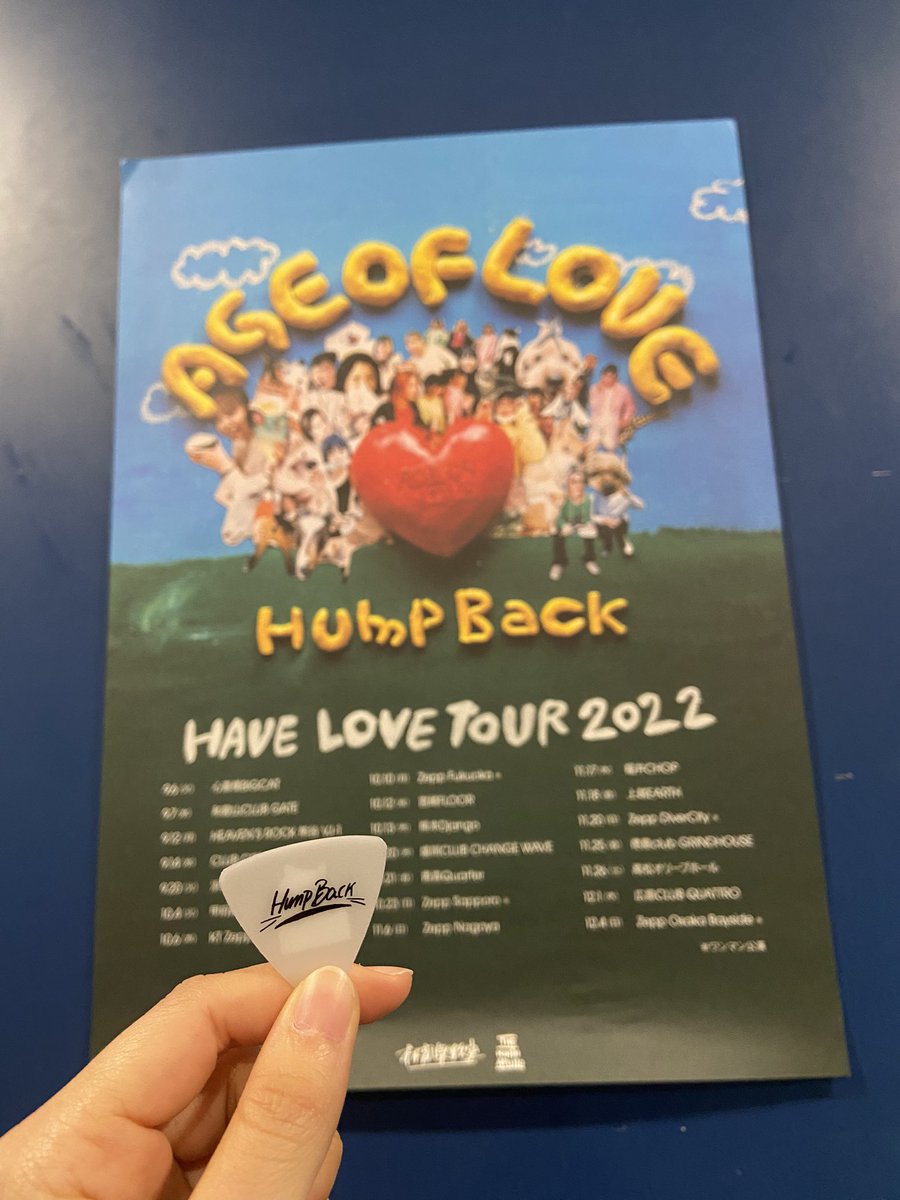 はるこ tweet media