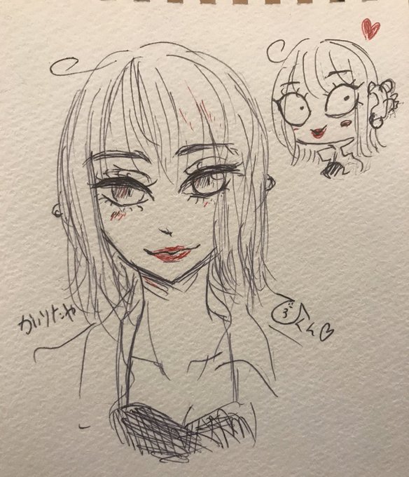 謎にかいりを描いてくれて私今日もらいすぎてて誕生日かな?と錯覚した……

可愛く描いてくれてありがとう😢💜 