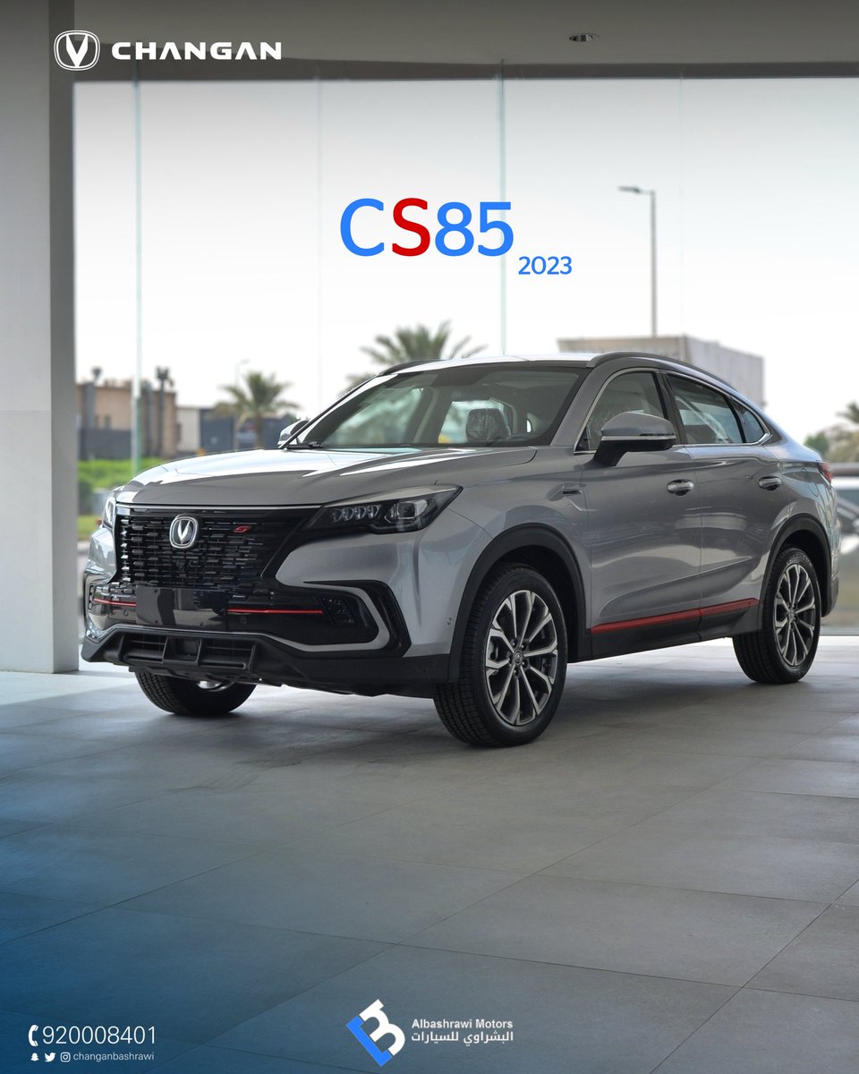 changanbashrawi's tweet photo. #cs85  

#changan #cs85 #limited #شانجان

#متوفرة لدى #البشراوي_للسيارات بجميع الفئات والألوان

للأستفسار فضلاً شرفنا بالتواصل عبر الأرقام التالية :/

0540225352

0564400904

نتمنى مراعاة وقت الإتصال

البشراوي للسيارات | موزع معتمد من 1990 https://t.co/6aEU6haB71