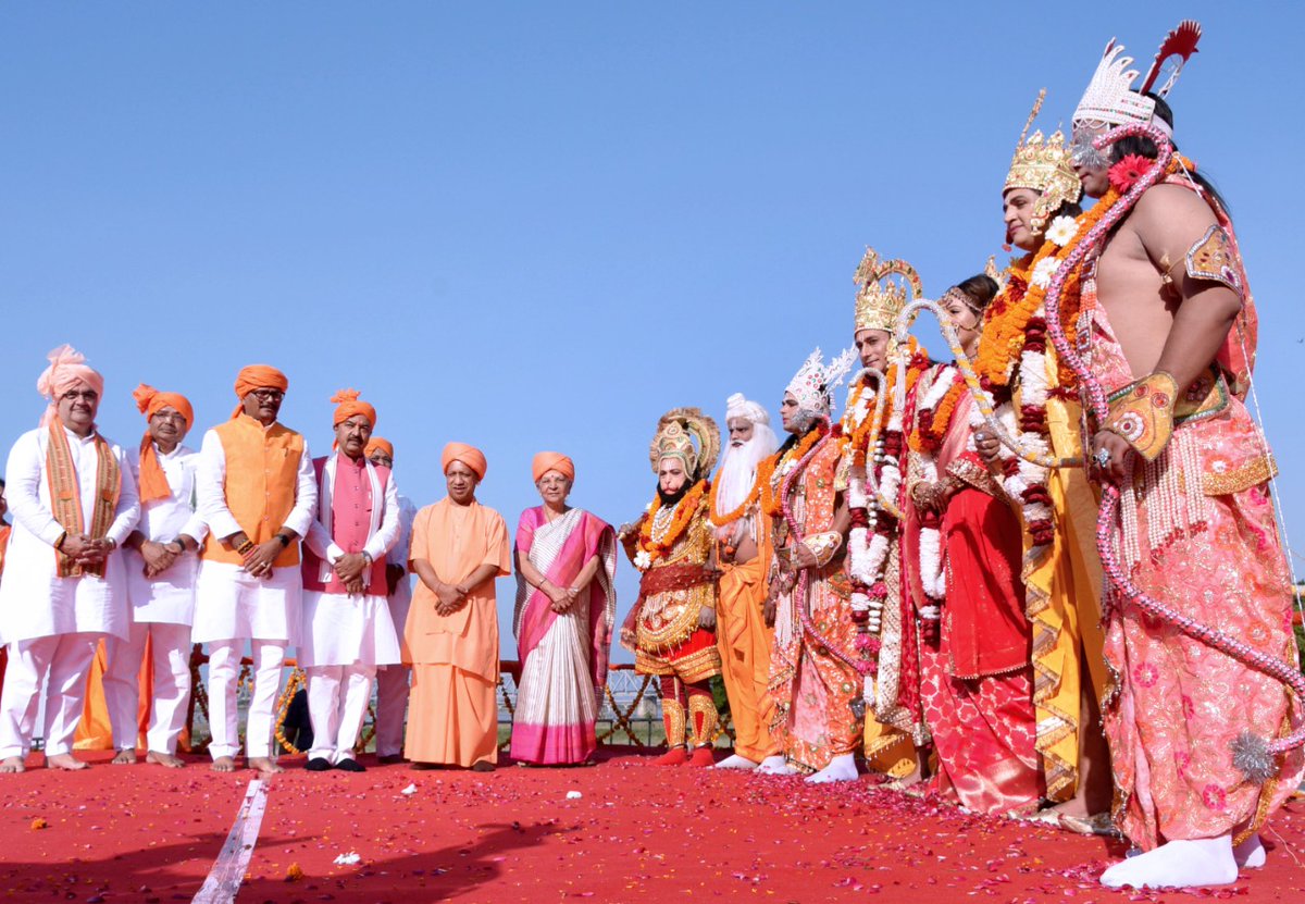 जय श्री राम 🙏 #AyodhyaDeepotsav