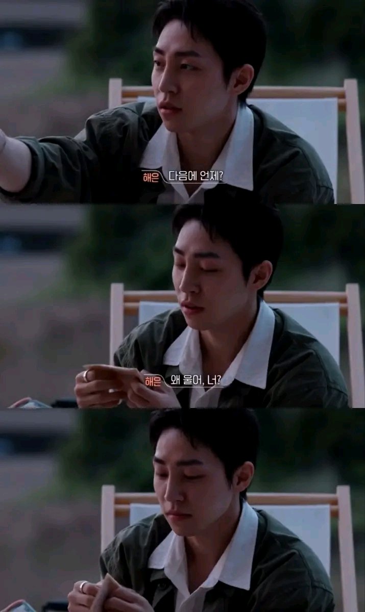 __haeppy's tweet photo. Those who have pure intentions hurt the most.💔 

#transitlove2
#EXchange2 https://t.co/dsHd91NJ8k