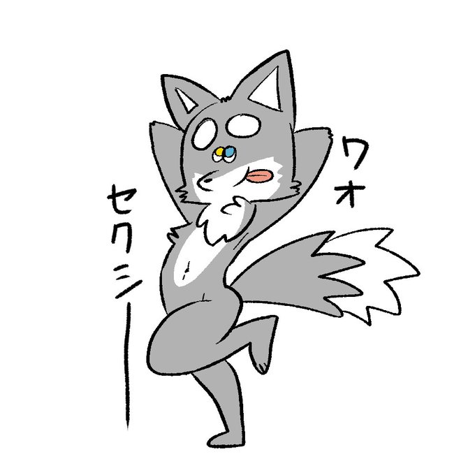 その間に生まれたのがこれ 