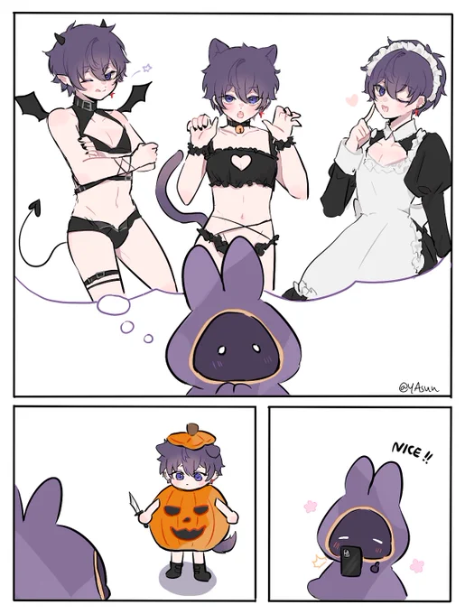 #ArtoftheRogue waiting for🎃( ' ▽ ` )b 