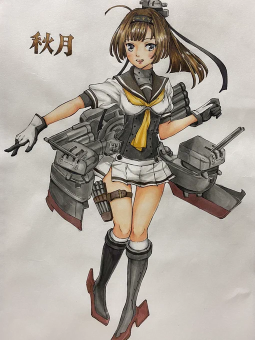 秋月さんです。#艦これ #秋月私自身の絵でなくて恐縮なのですが、結婚を前提にお付き合いをさせていただいている方からプレゼントして頂きました…!とても嬉しいです…!! 