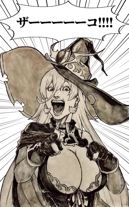 #絵柄変わりすぎ選手権おニュイ 