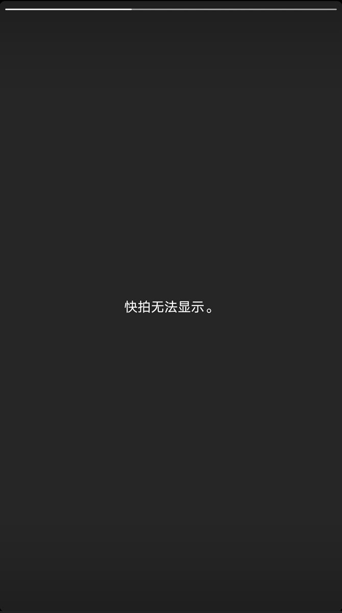 2022.10.23 | nohphouluang IG快拍更新

所以∴我可以知道你发了什么吗？😔😔
—noh相关—
微博粉丝群：t.cn/A6oikV3R
noh无微博 无中文名 ​ ​​​
#nohphouluang 
<a href="/NPhouluang/">Noh_Phouluang</a>