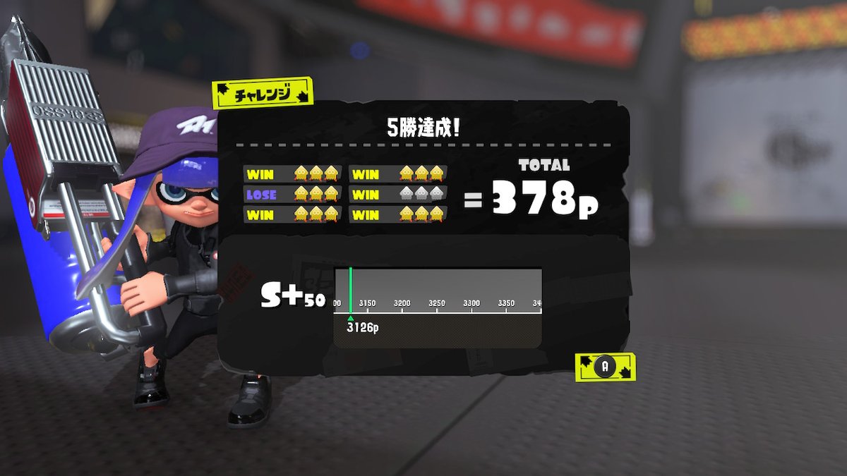 リタロウ tweet media