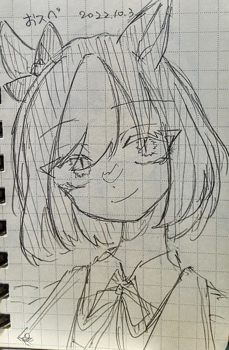 私の性癖の餌食となったおスペ

#イラスト #イラスト練習中 #ウマ娘 