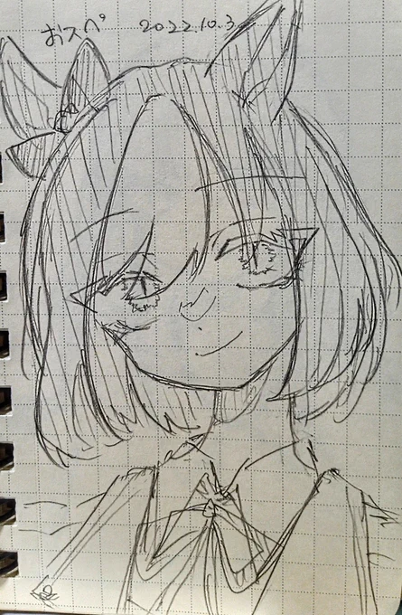 私の性癖の餌食となったおスペ

#イラスト #イラスト練習中 #ウマ娘 