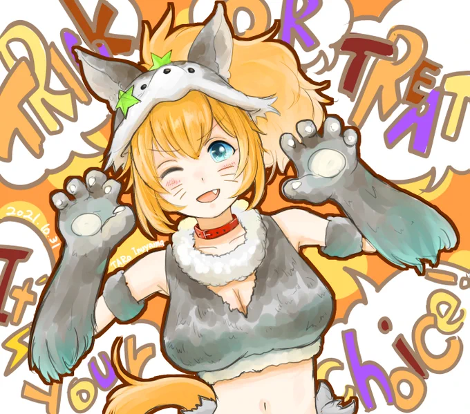 昨年のハロウィンイラストの再掲〜ホントは赤ずきんニシノフラワーと一緒に描きたかったんだよなぁ今年はどうしましょ 