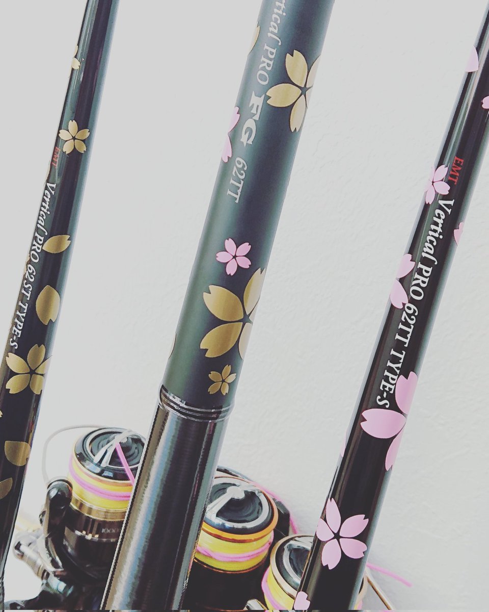 e_koba110's tweet photo. #neoSTYLE
#ネオスタイル
#FG62TT
#62TT
#62ST
#EMT
#櫻井釣漁具 https://t.co/XuLY4CZJ5X
