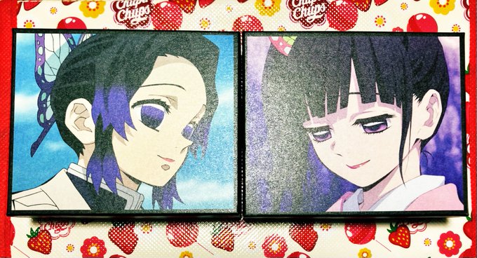 こたべ買ったよ 