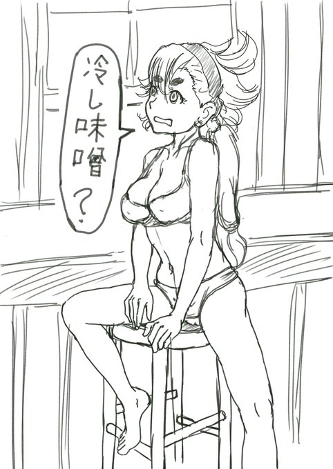 相互の方に野営あき様(@yaei_aki )とゆう中本好きの方がいられるのですが、何時も食べられてるメニューが最辛の冷やし味噌ラーメン一択なのに震えたので描いた何も知らない狸。胃が擦り切れそう。来月のアンコウの帰りに訪問を計画してますがおススメはなんじゃろか? 