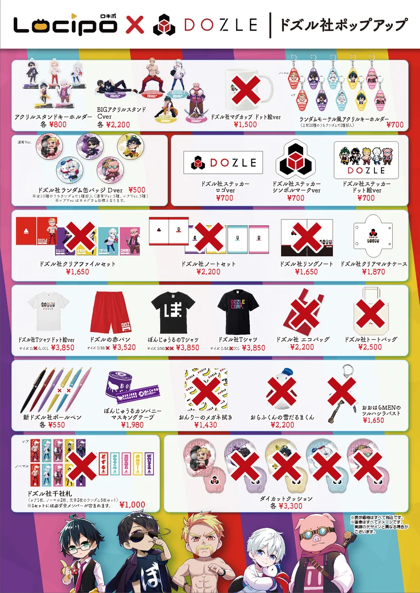 FfvCeeLacAEgLSq?format=webp&