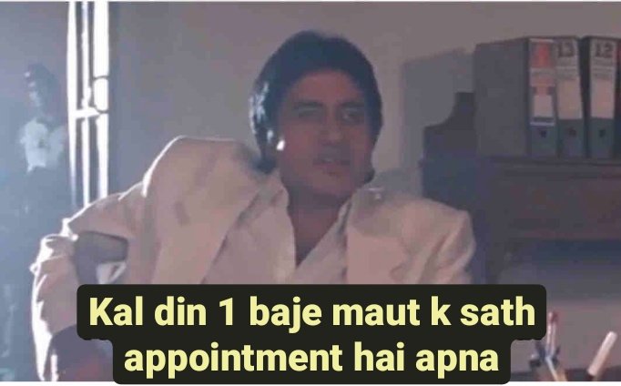 Every Pakistani be like: #PakVsInd