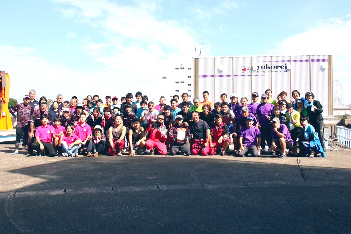 crew_mothers's tweet photo. 3年ぶりの名古屋港カッター交流会開催！準備は大変だったけど、そんな中でも遠路はるばる来てくれたカッター仲間達に感謝しかありません。ありがとう！！
#名古屋港カッター交流会
#名古屋港海洋トレーニングセンター
#自称日本一の草カッター大会
#カッターボートを愛するみんなへ https://t.co/xkpxscGtTS