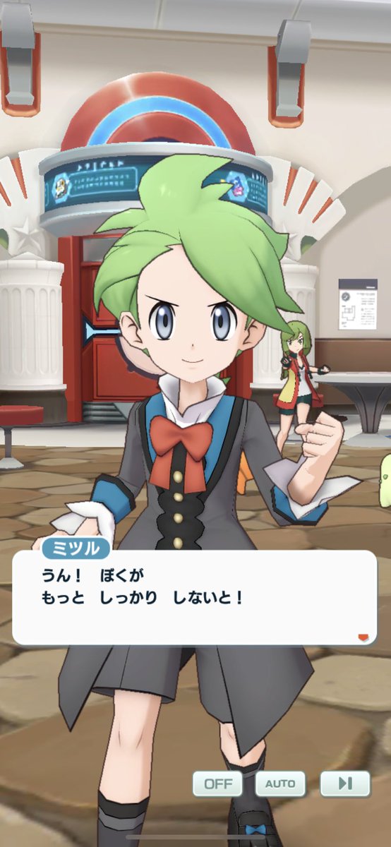 おでこのtwitterイラスト検索結果