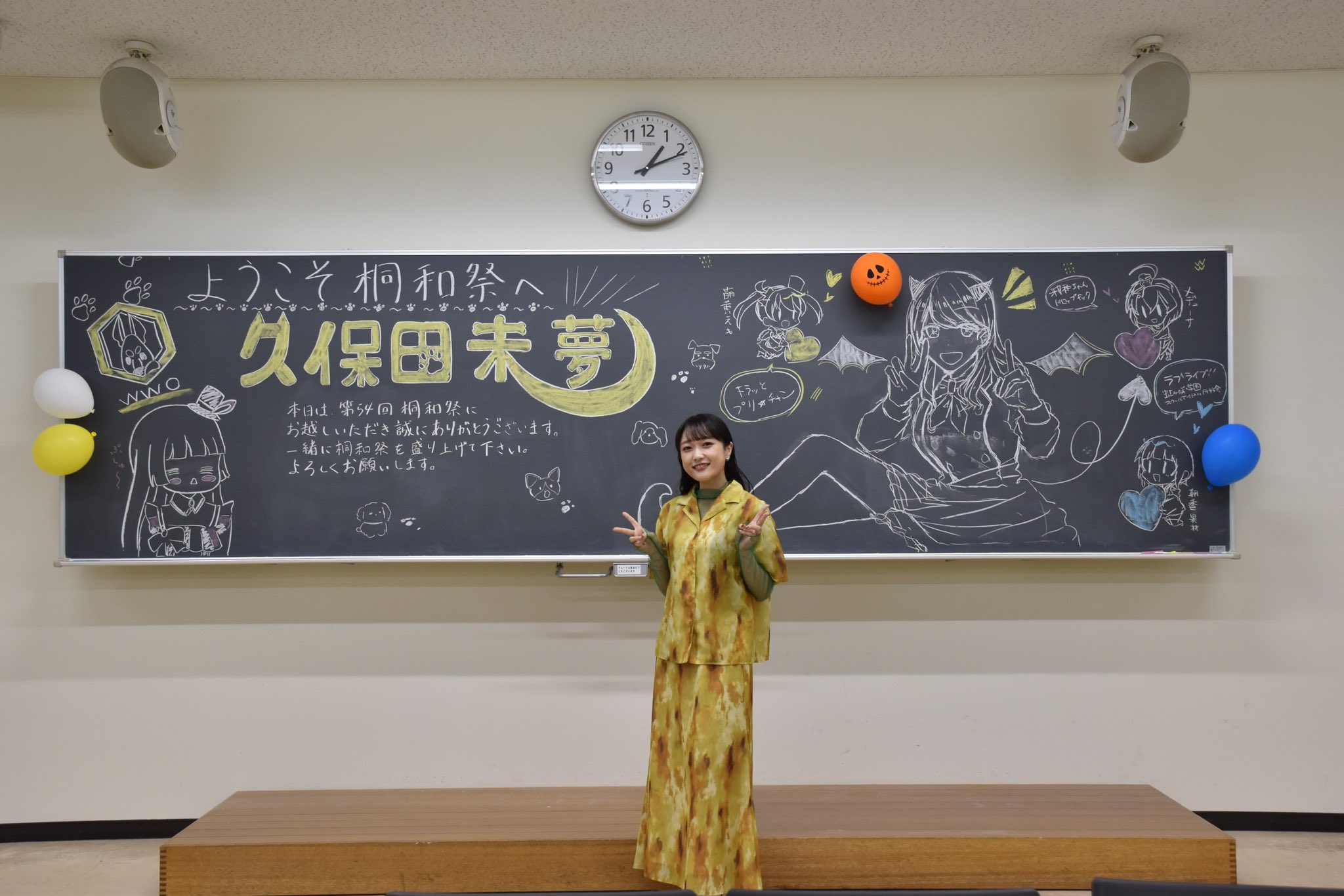 希少！！】 【匿名配送】一橋キリコ アイドル - abacus-rh.com