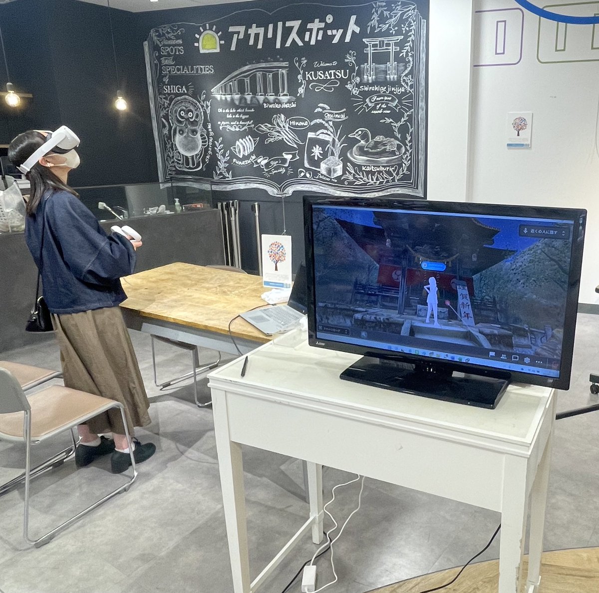 VRTommy1's tweet photo. 縁活@近鉄百貨店草津店

祭りをテーマにイベントがあり 、VR神社体験を行いました⛩

近鉄百貨店、草津おみやげラボ、立命館大学のゼミ生の皆さんありがとうございました。 https://t.co/j6fs1uy19r