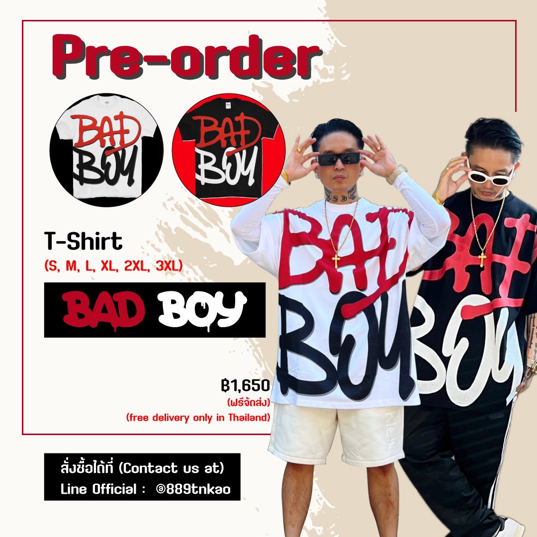 เปิดรับ Pre-Order  👕Bad Boy  T-Shirt

สั่งซื้อได้ที่ (Contact us at)
Line Official :  @889tnkao

 #sdthaitay #Nanon #badboytshrit  #badboy