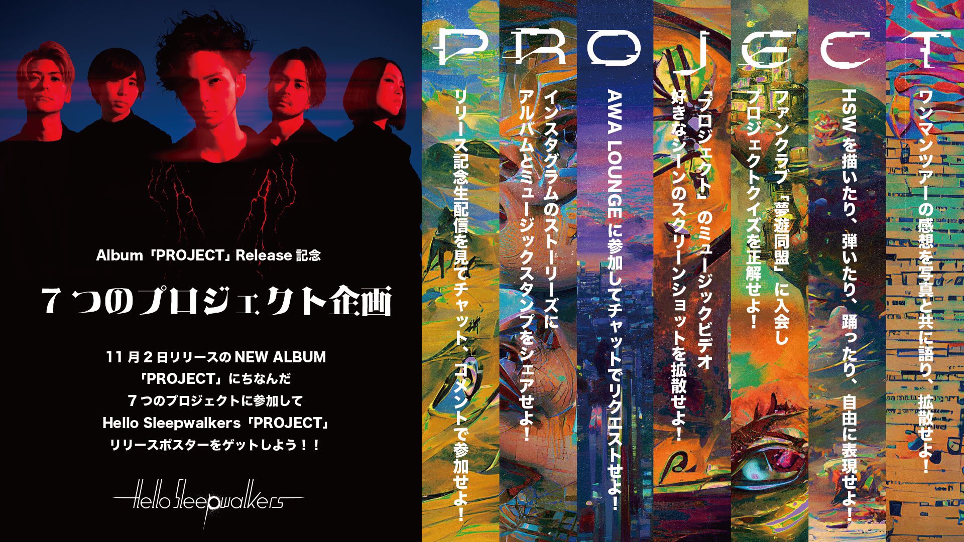 いかのおすし (@Osushi_666) / X